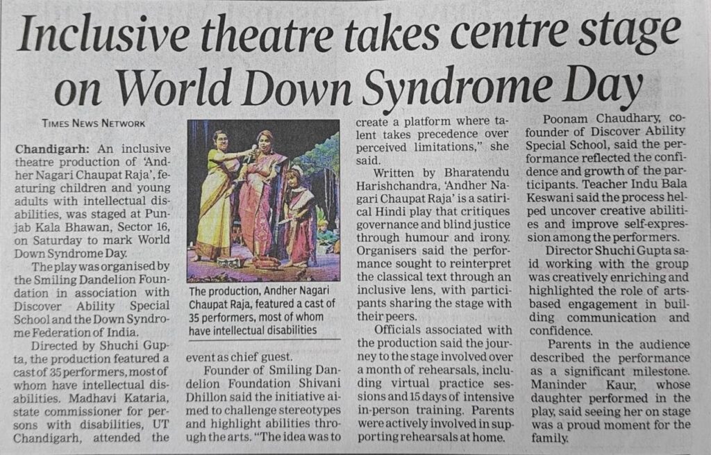 Newspaper clipping: Inclusive theatre takes centre stage on World Down Syndrome Day
